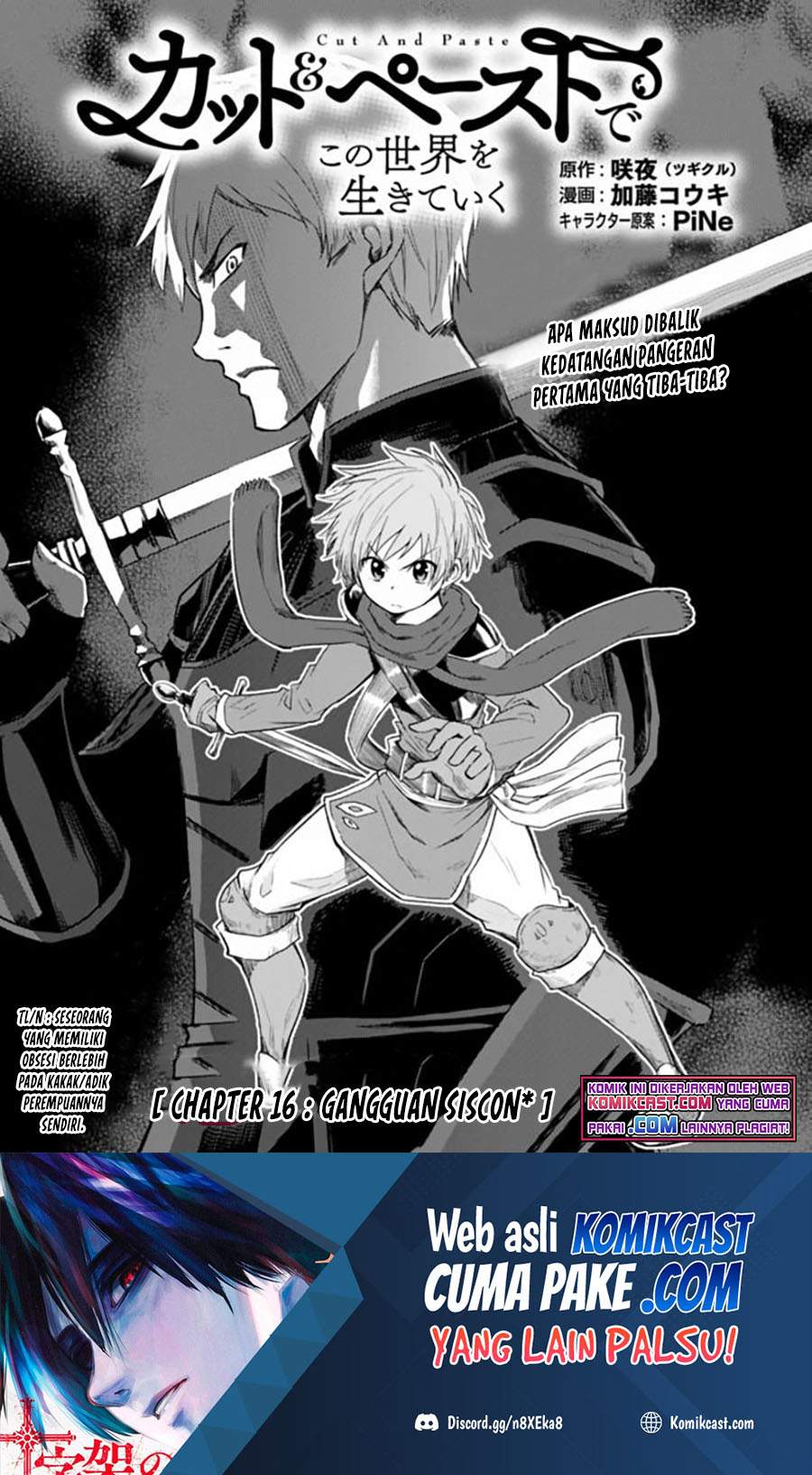 Baca Manga Living In This World With Cut & Paste Chapter 16 Gambar 2