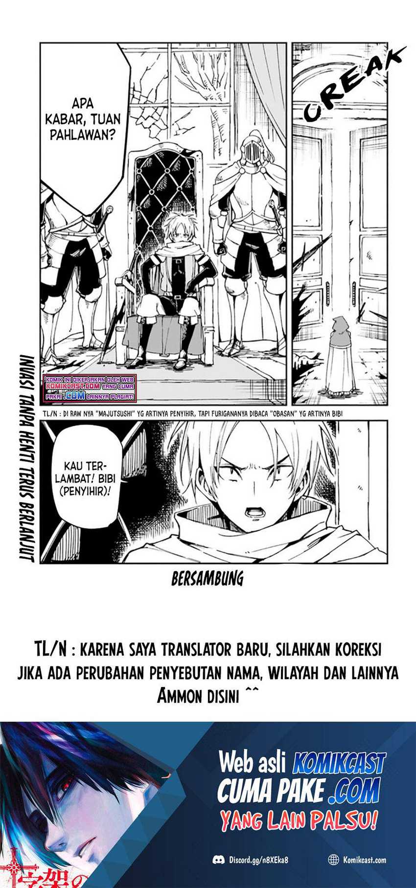 Genkai Level 1 kara no Nariagari Chapter 15.1 Gambar 12