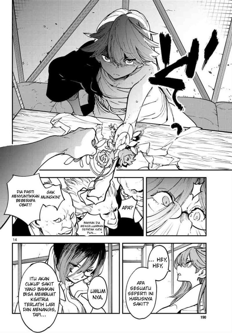 Ninkyou Tensei: Isekai no Yakuzahime Chapter 27 Gambar 14