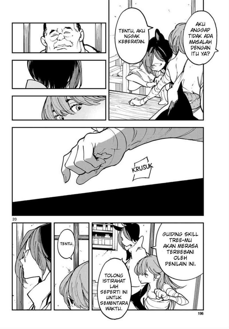 Ninkyou Tensei: Isekai no Yakuzahime Chapter 27 Gambar 20
