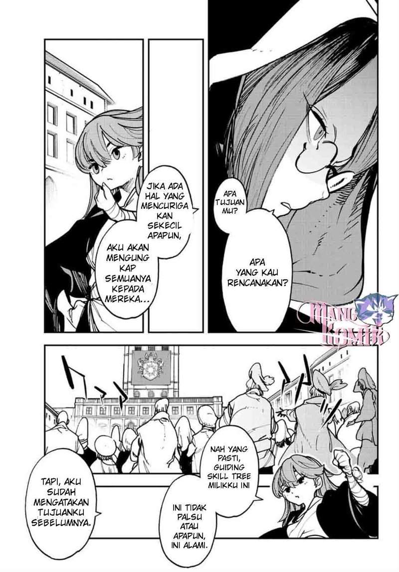 Ninkyou Tensei: Isekai no Yakuzahime Chapter 27 Gambar 27