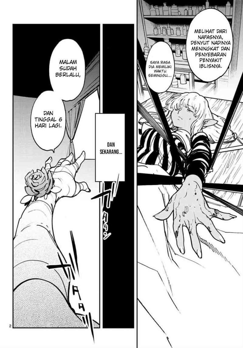 Ninkyou Tensei: Isekai no Yakuzahime Chapter 27 Gambar 3
