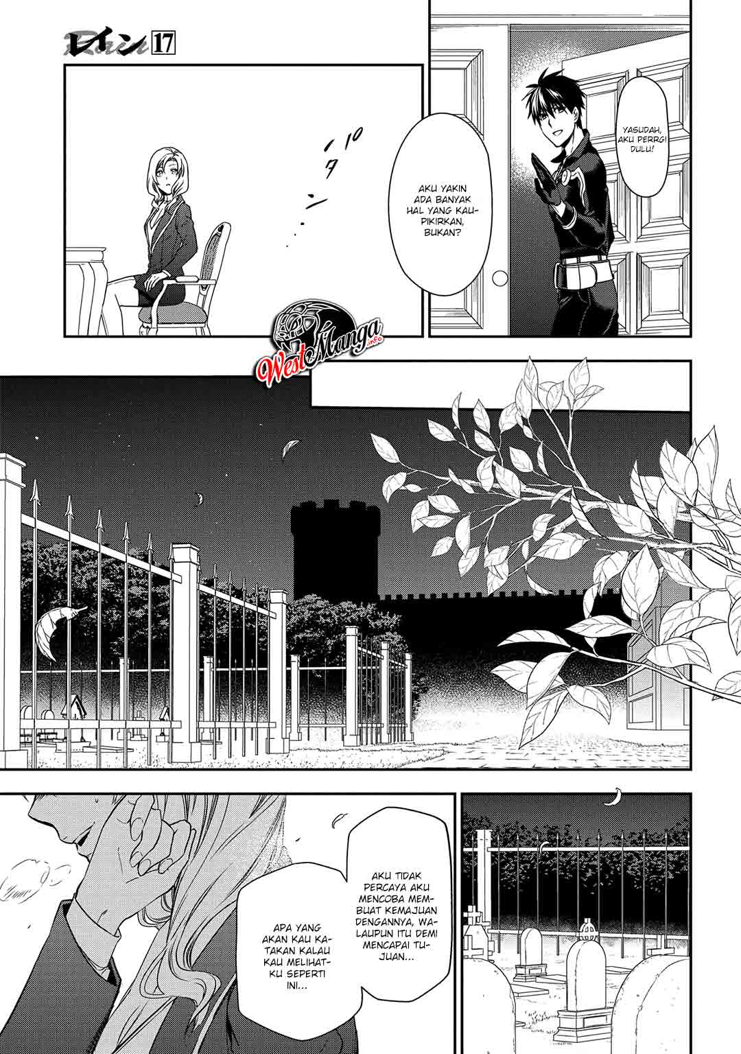 Rain Chapter 91 Gambar 16