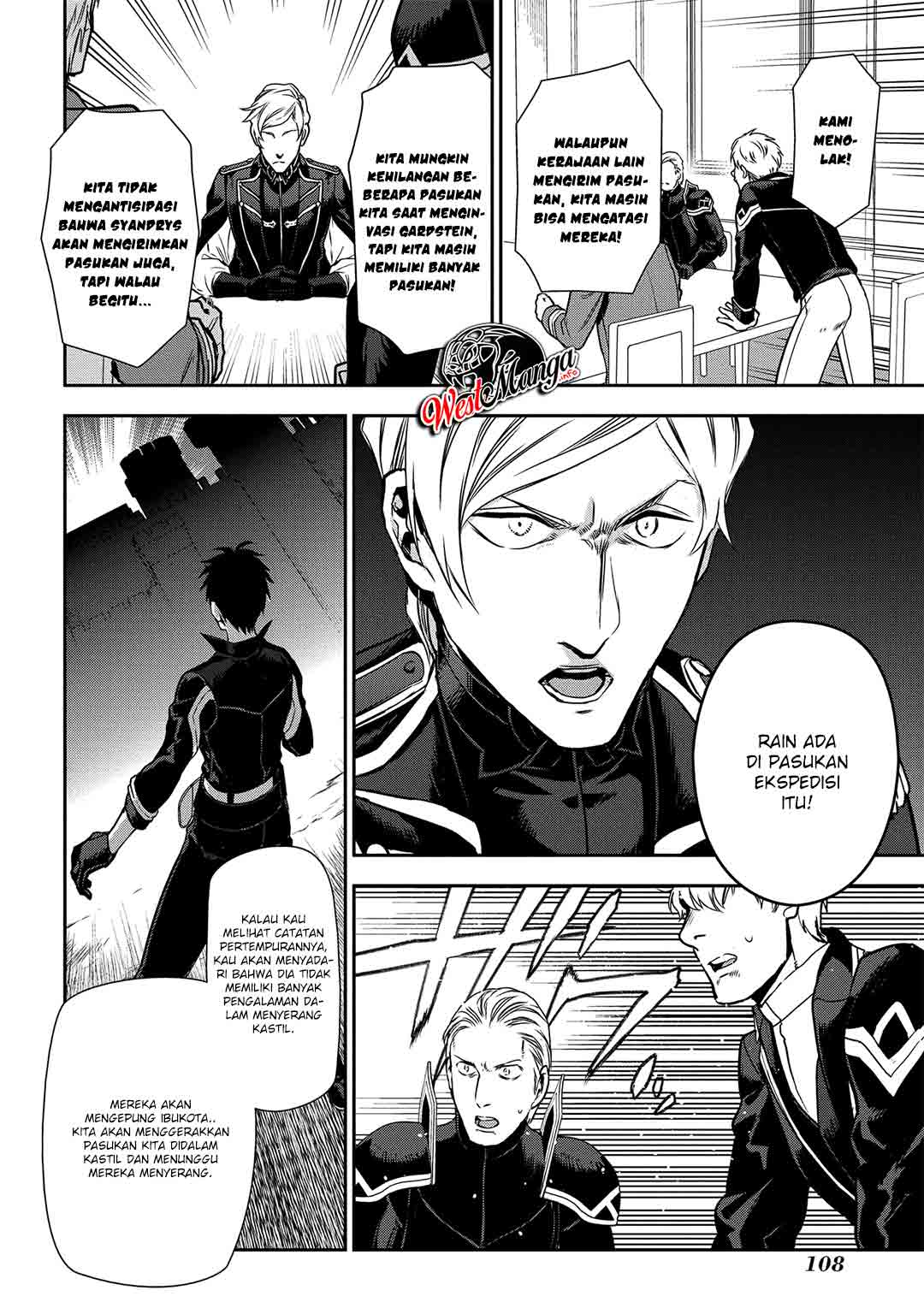 Rain Chapter 91 Gambar 44