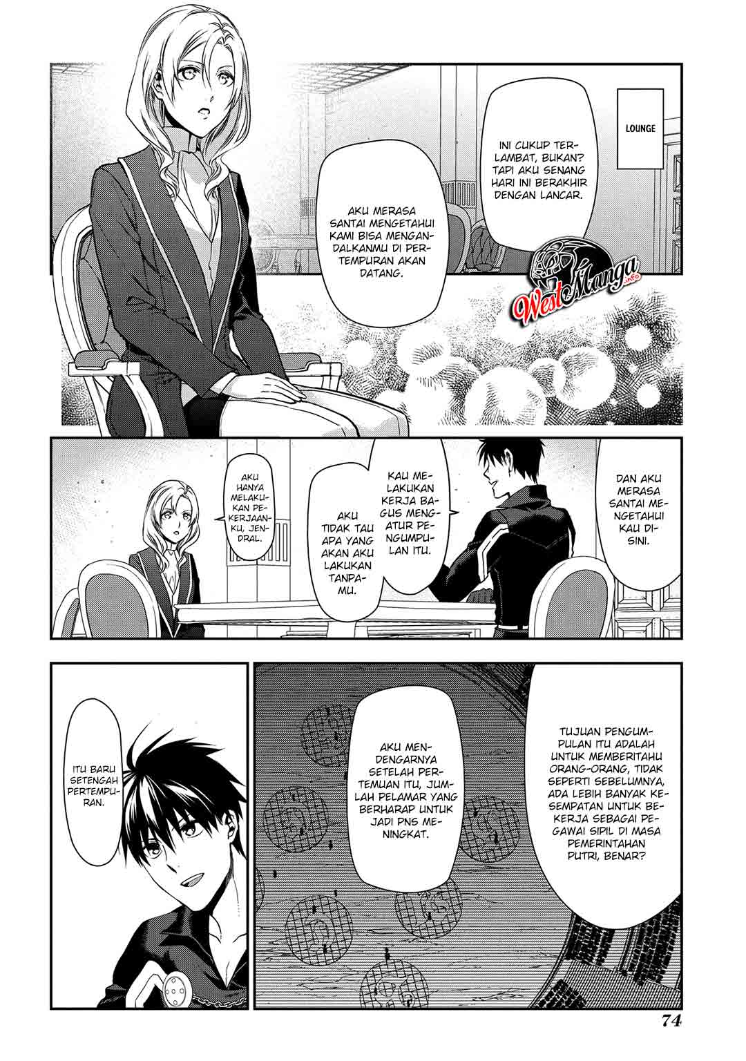 Rain Chapter 91 Gambar 8