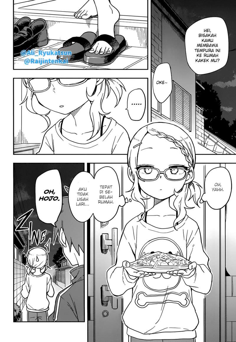 Karakai Jouzu no Takagi-san Chapter 146 Gambar 3