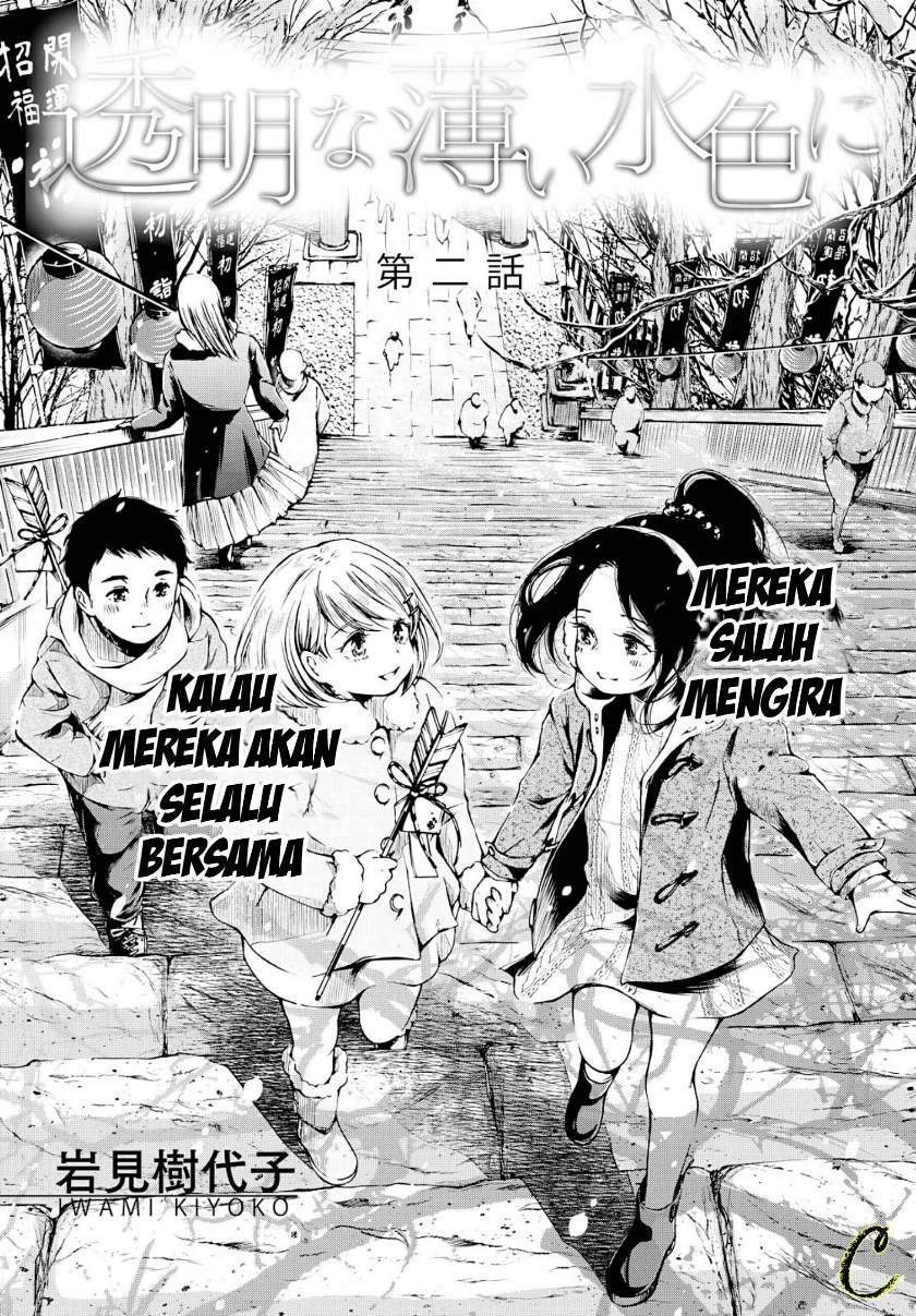 Baca Komik Toumei na Usui Mizuiro ni Chapter 2 Gambar 1