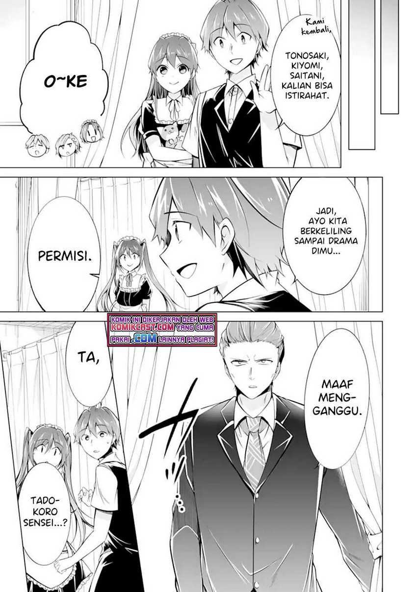 Chuuko demo Koi ga Shitai! Chapter 86 Gambar 14