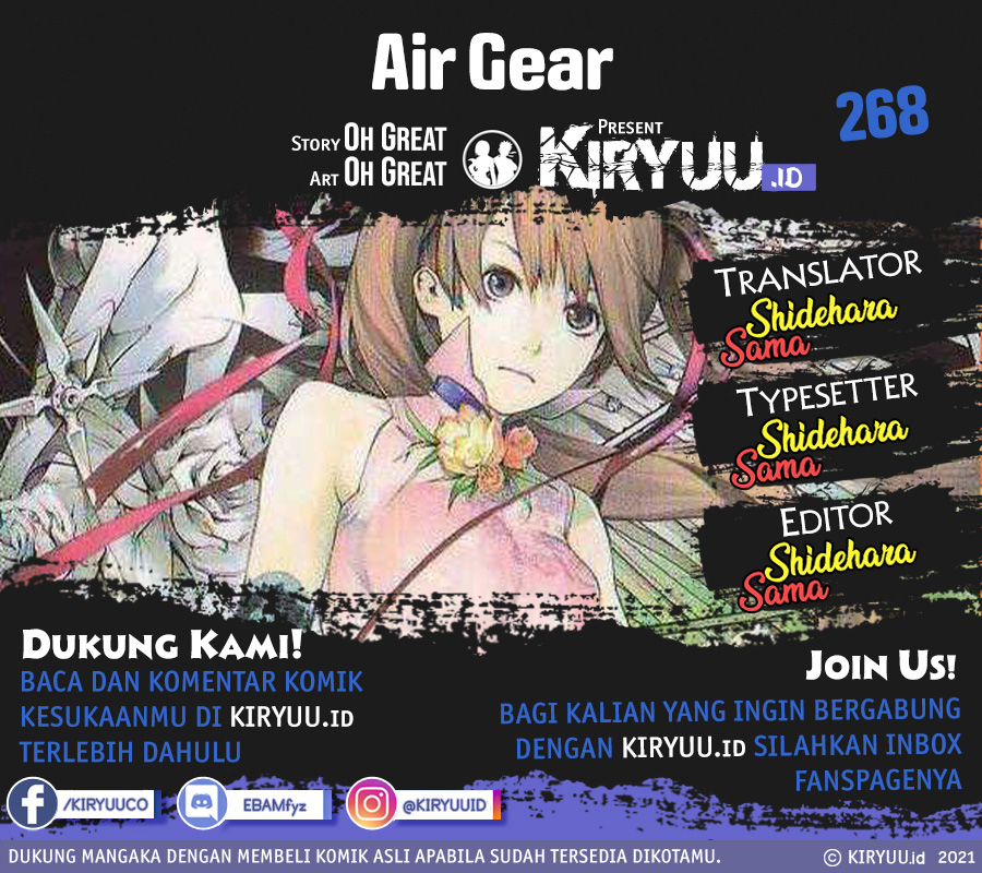 Air Gear Chapter 268 Gambar 3