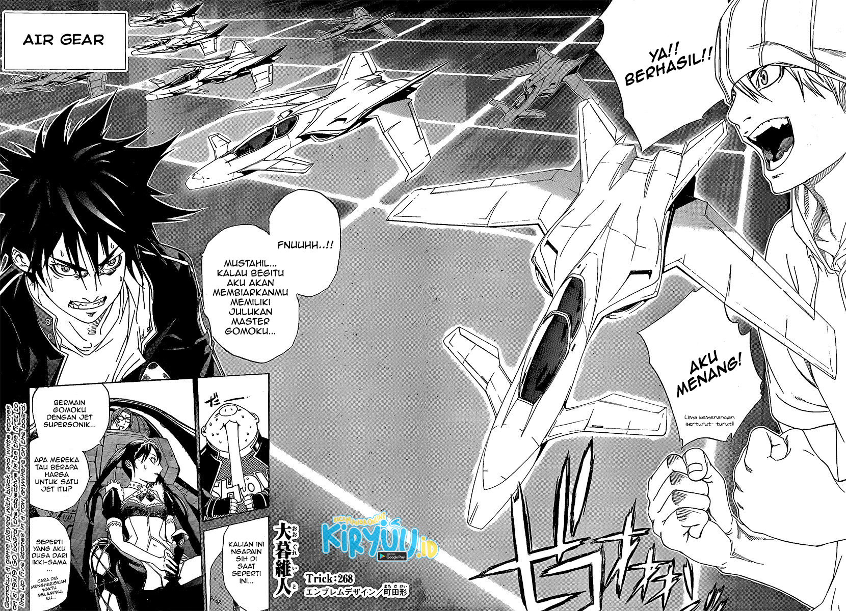 Air Gear Chapter 268 Gambar 5