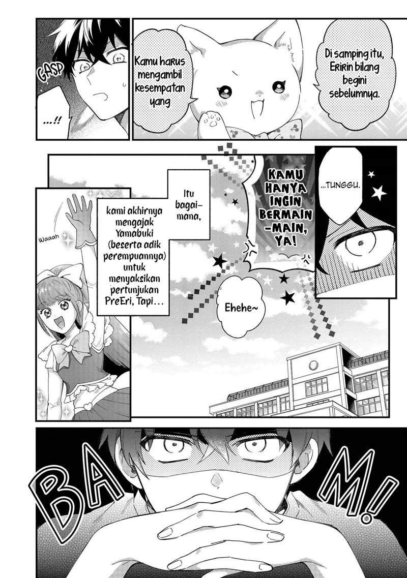 No Match For Aoi-kun Chapter 4 Gambar 11