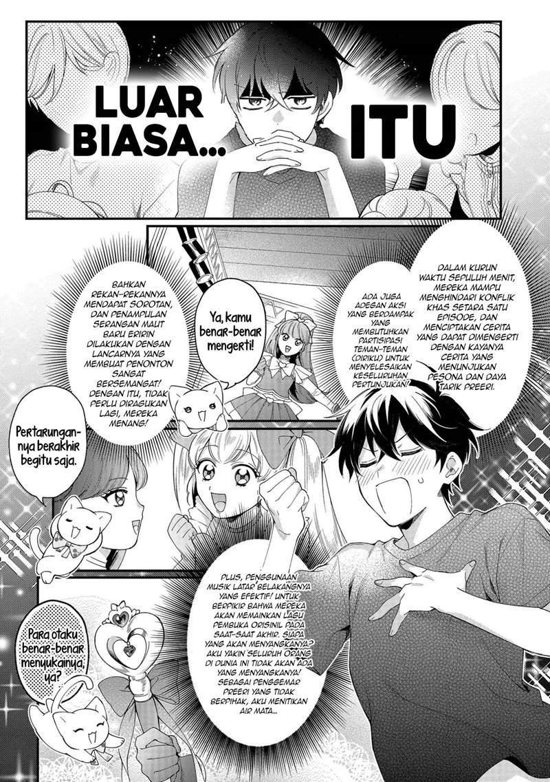 No Match For Aoi-kun Chapter 4 Gambar 12