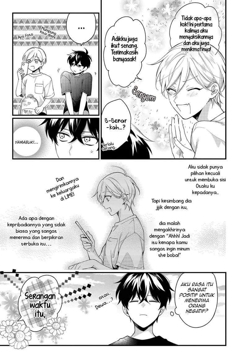 No Match For Aoi-kun Chapter 4 Gambar 14