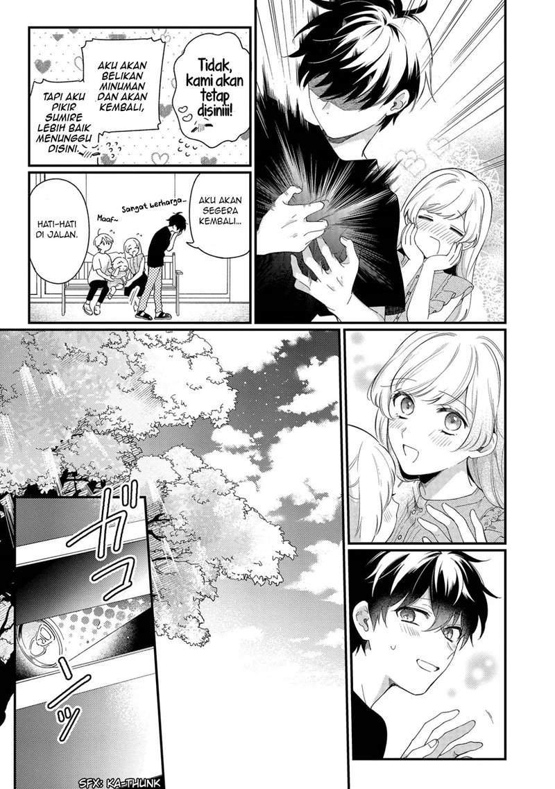 No Match For Aoi-kun Chapter 4 Gambar 20