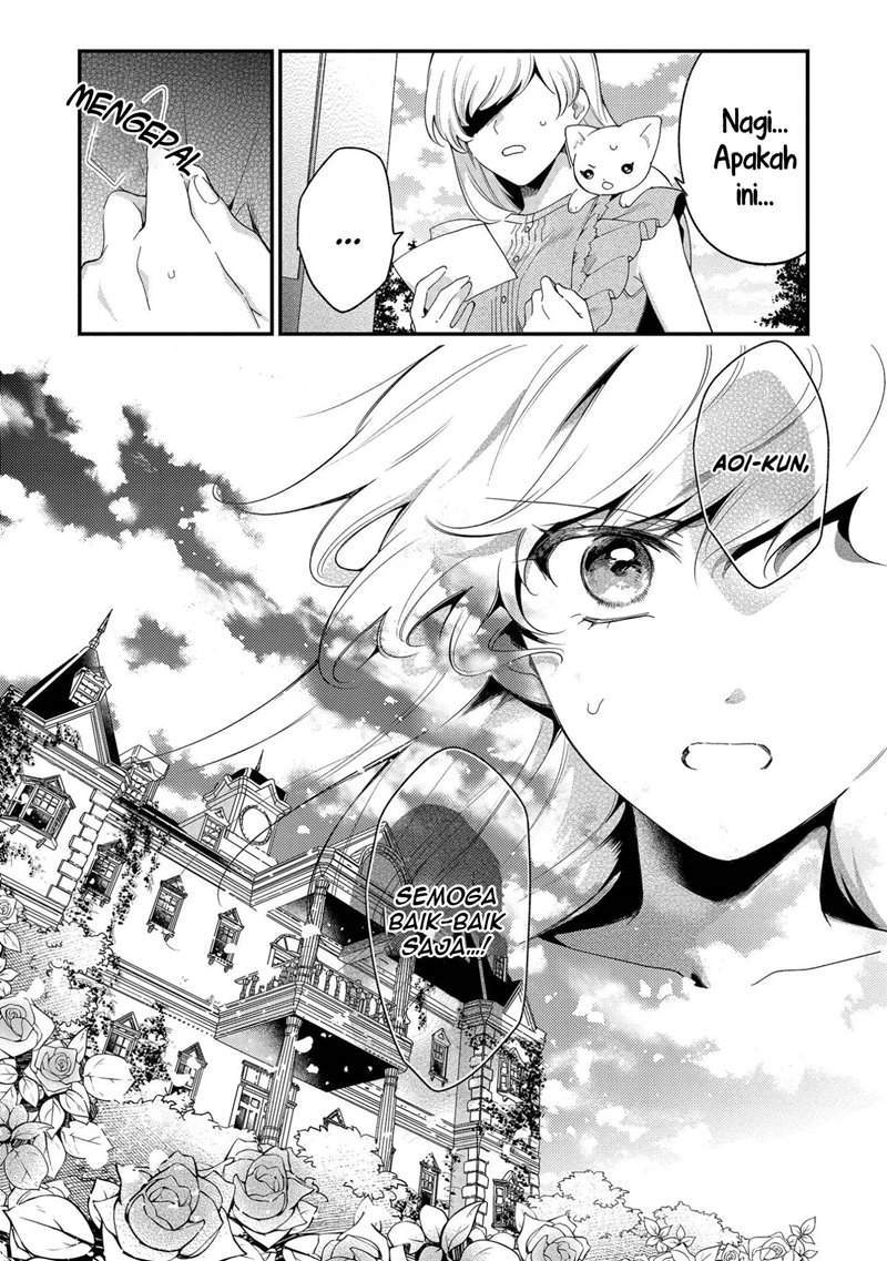 No Match For Aoi-kun Chapter 4 Gambar 28