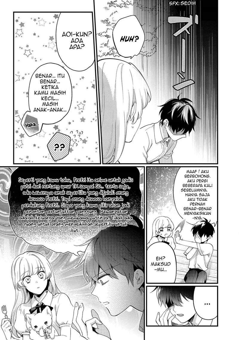 No Match For Aoi-kun Chapter 4 Gambar 6