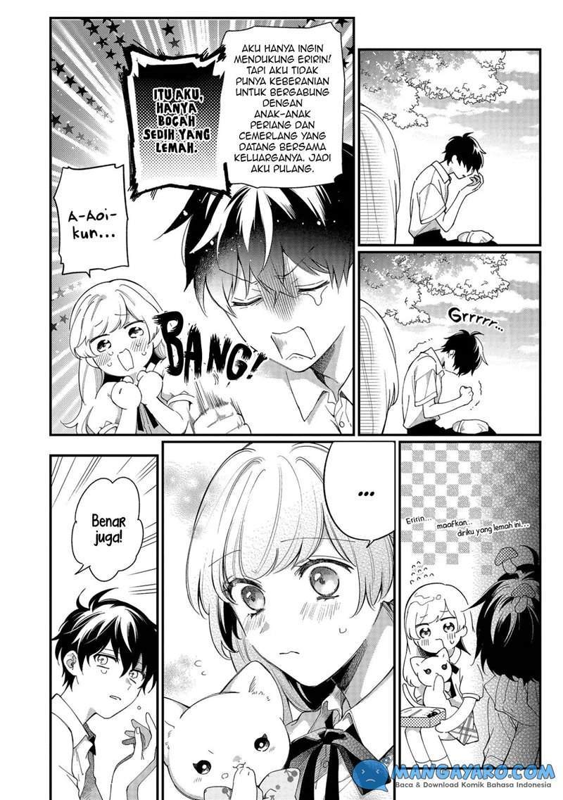 No Match For Aoi-kun Chapter 4 Gambar 7