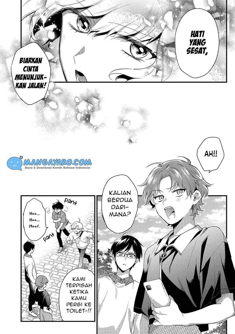 No Match For Aoi-kun Chapter 3 Gambar 27