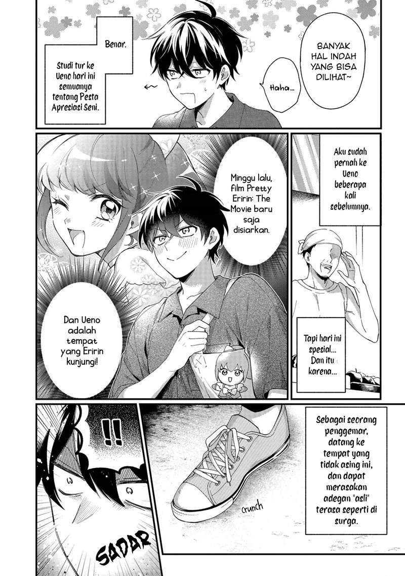 No Match For Aoi-kun Chapter 3 Gambar 5