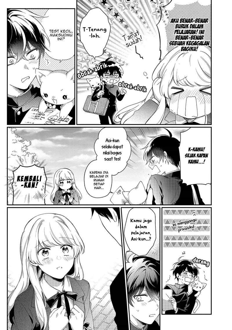 No Match For Aoi-kun Chapter 2 Gambar 10