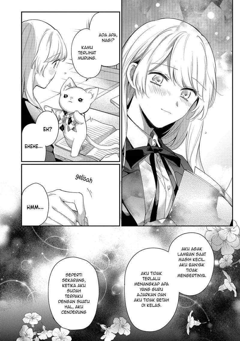 No Match For Aoi-kun Chapter 2 Gambar 15