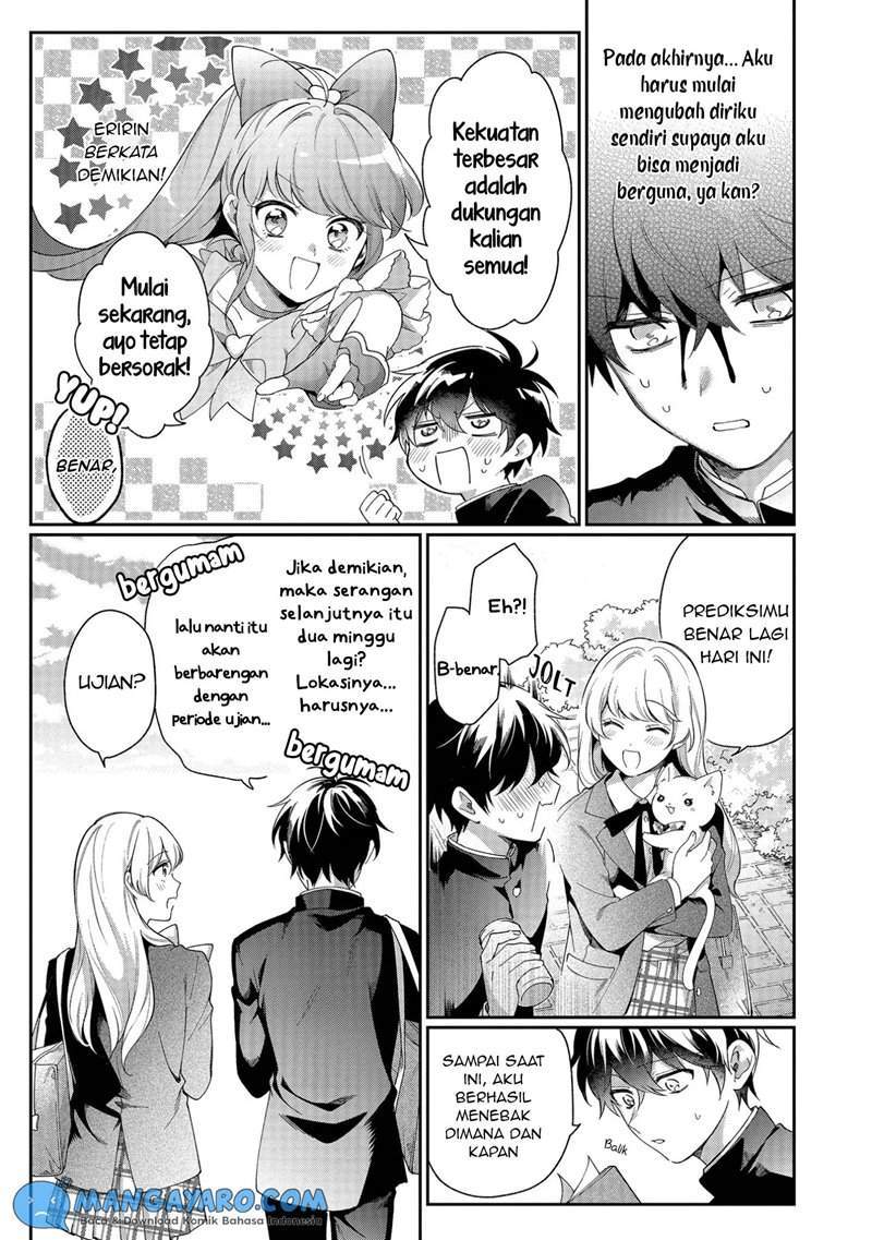 No Match For Aoi-kun Chapter 2 Gambar 8