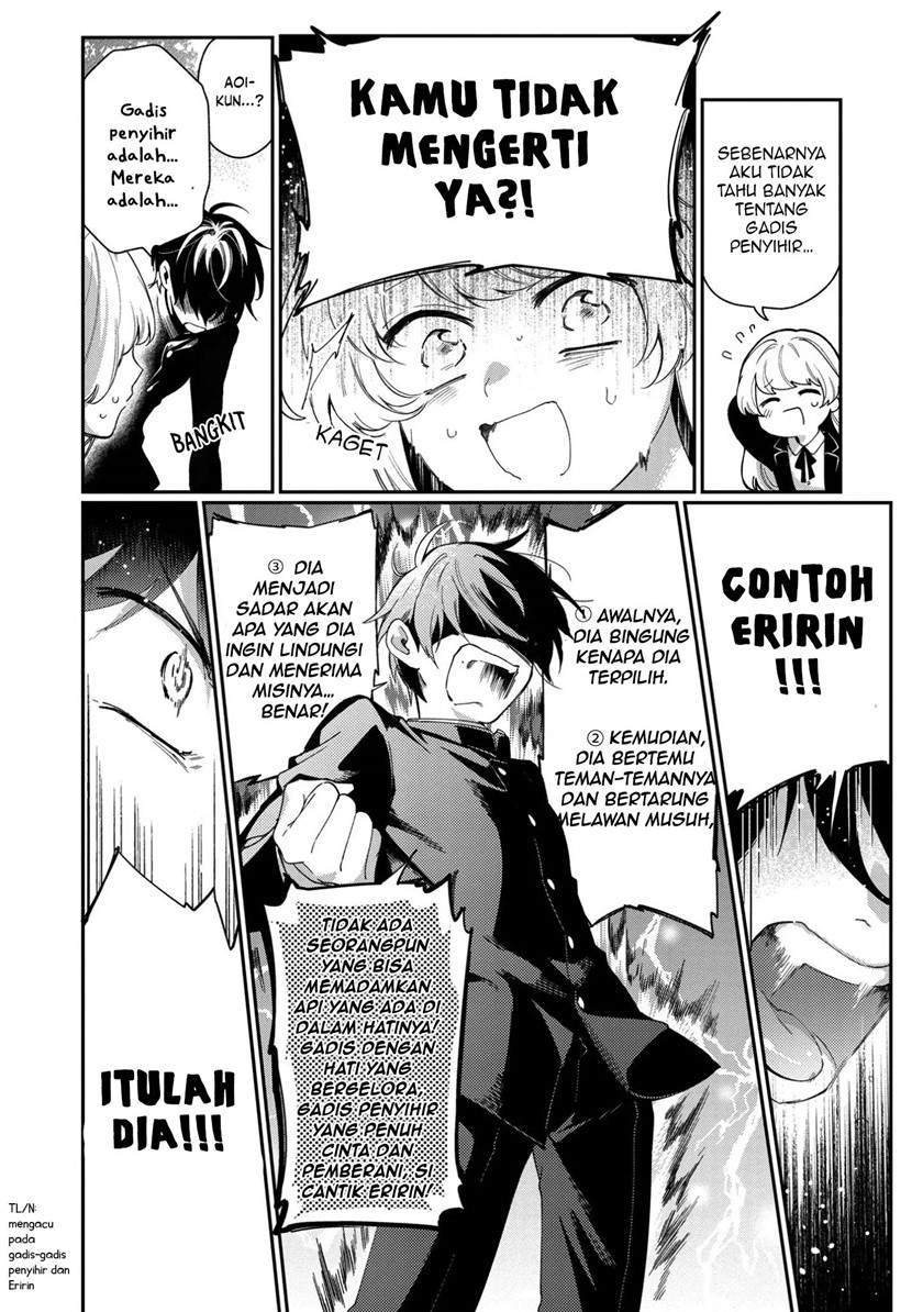 No Match For Aoi-kun Chapter 1 Gambar 15