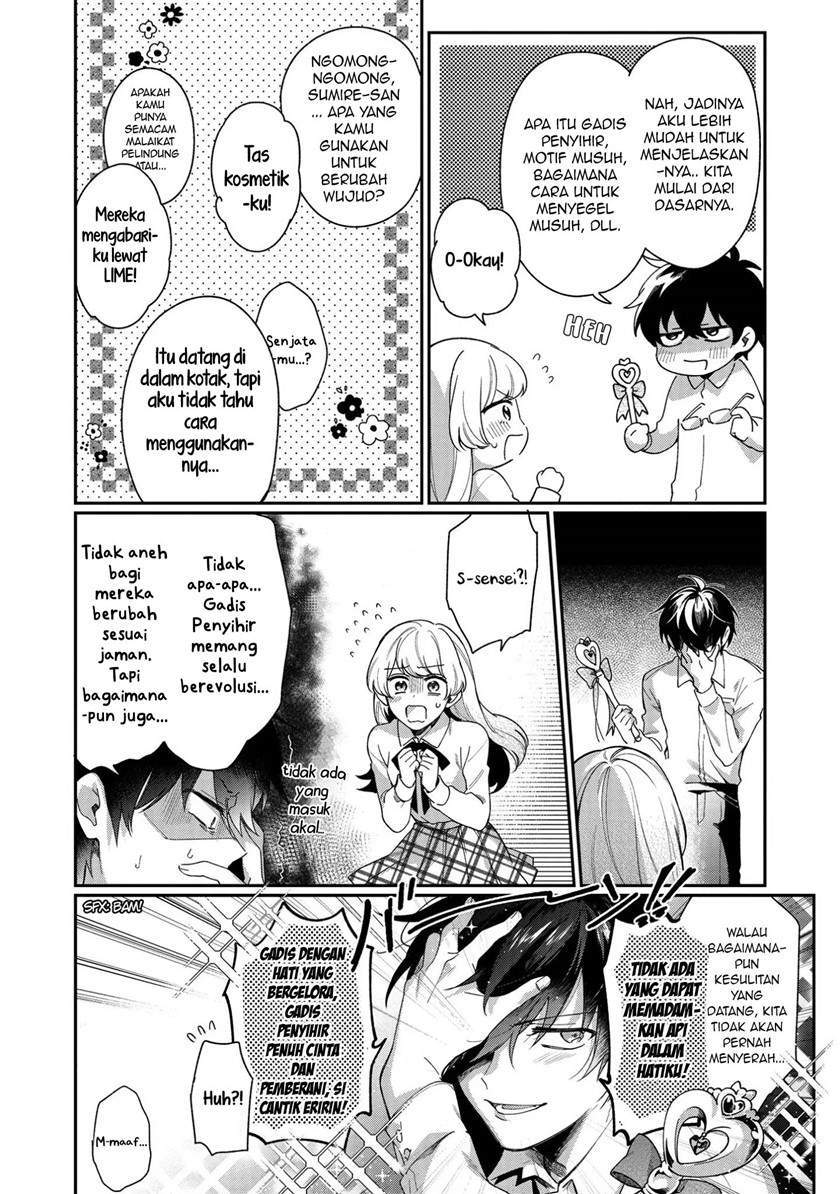 No Match For Aoi-kun Chapter 1 Gambar 19