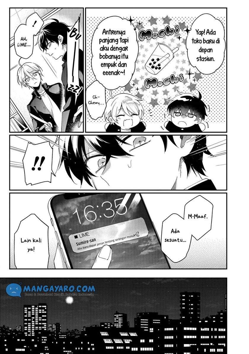 No Match For Aoi-kun Chapter 1 Gambar 26