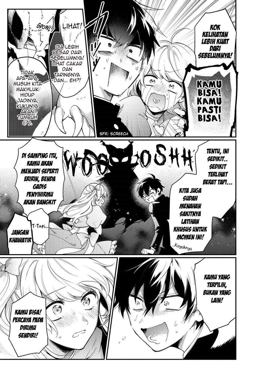 No Match For Aoi-kun Chapter 1 Gambar 28