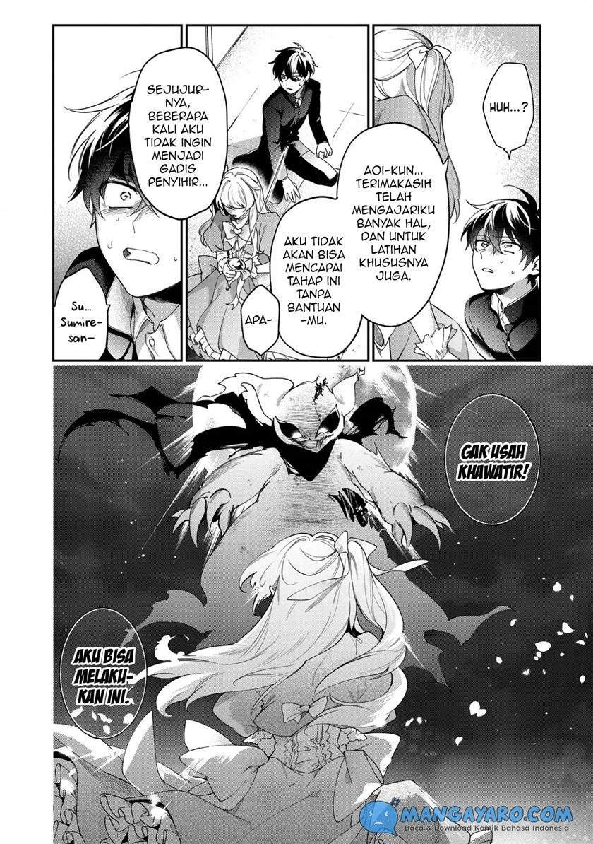 No Match For Aoi-kun Chapter 1 Gambar 37