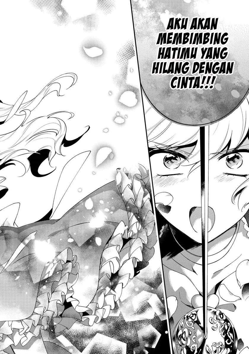 No Match For Aoi-kun Chapter 1 Gambar 39