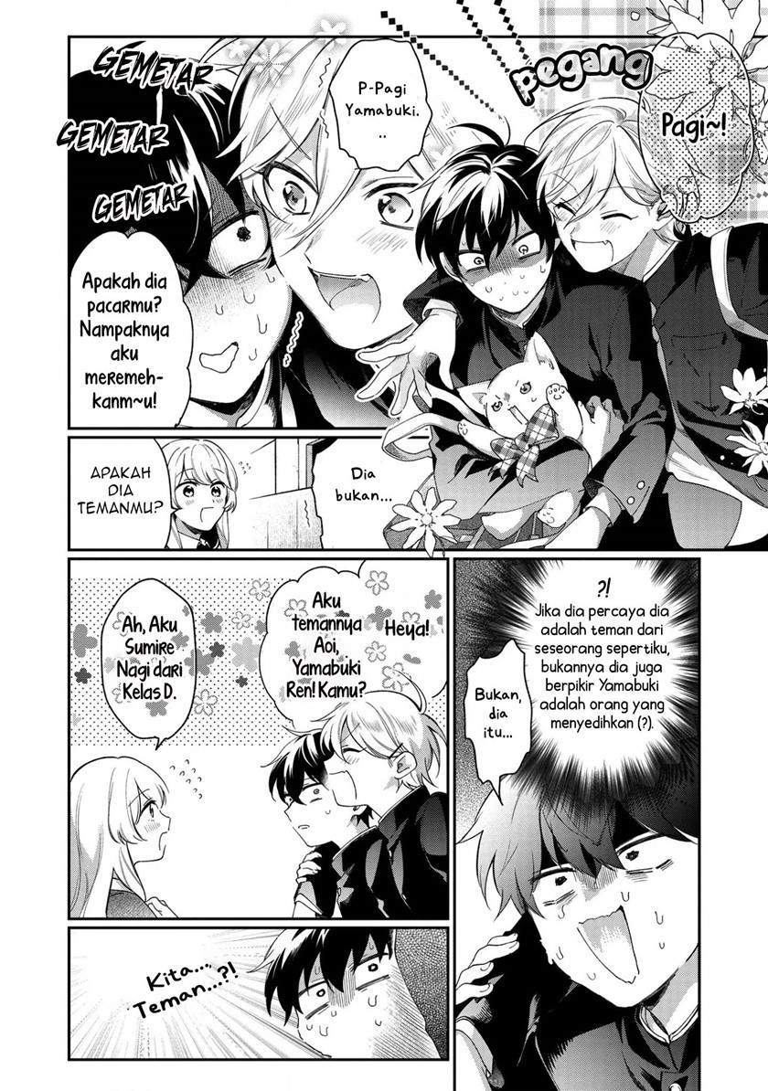 No Match For Aoi-kun Chapter 1 Gambar 45