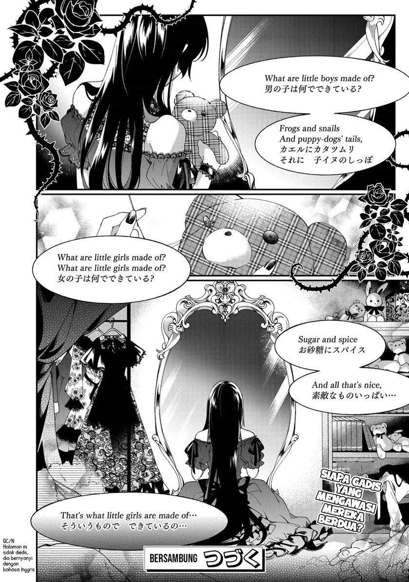 No Match For Aoi-kun Chapter 1 Gambar 49