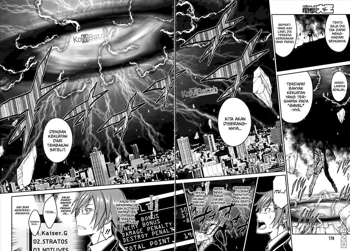 Not Lives Chapter 46 Gambar 23