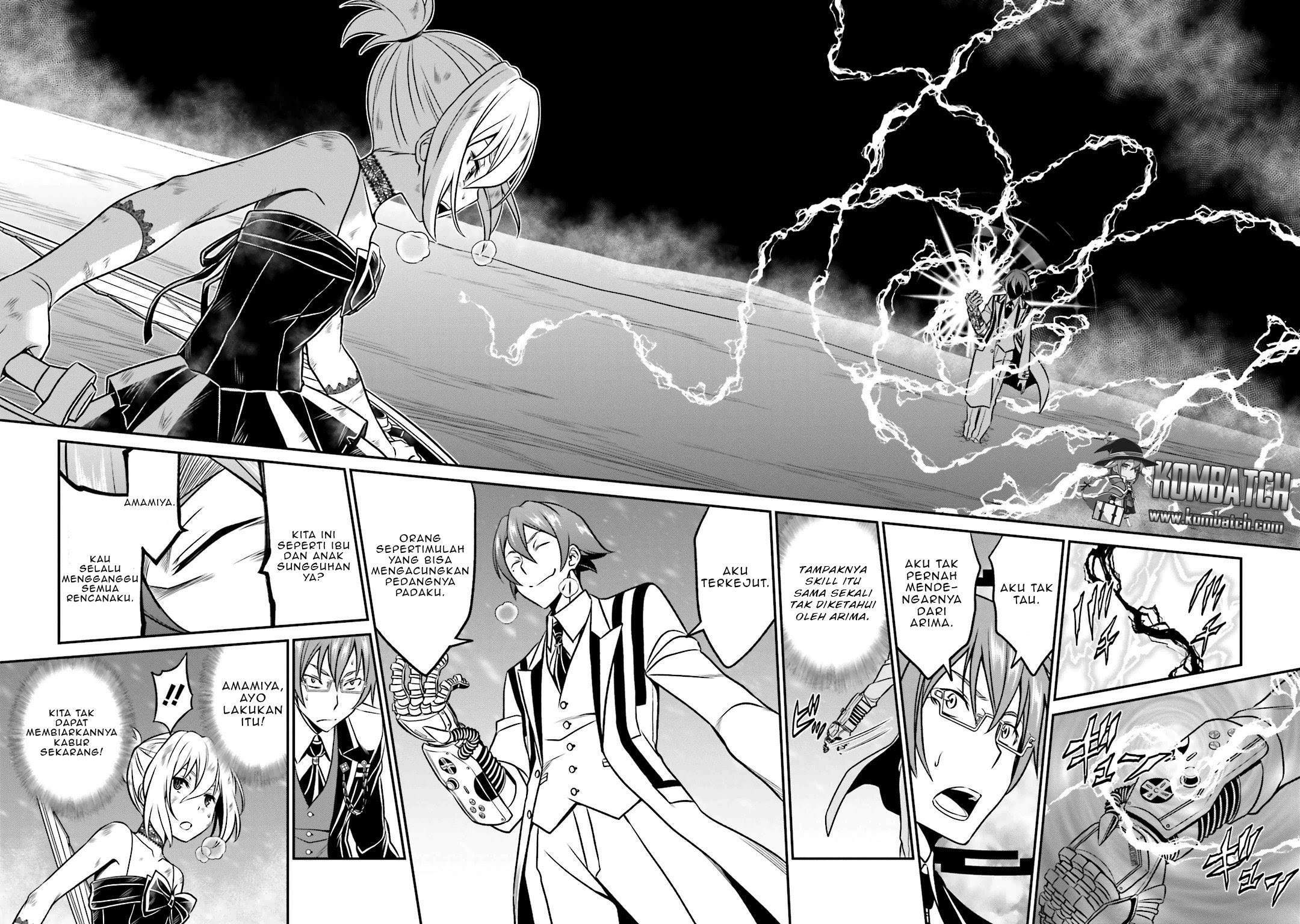 Not Lives Chapter 39 Gambar 10