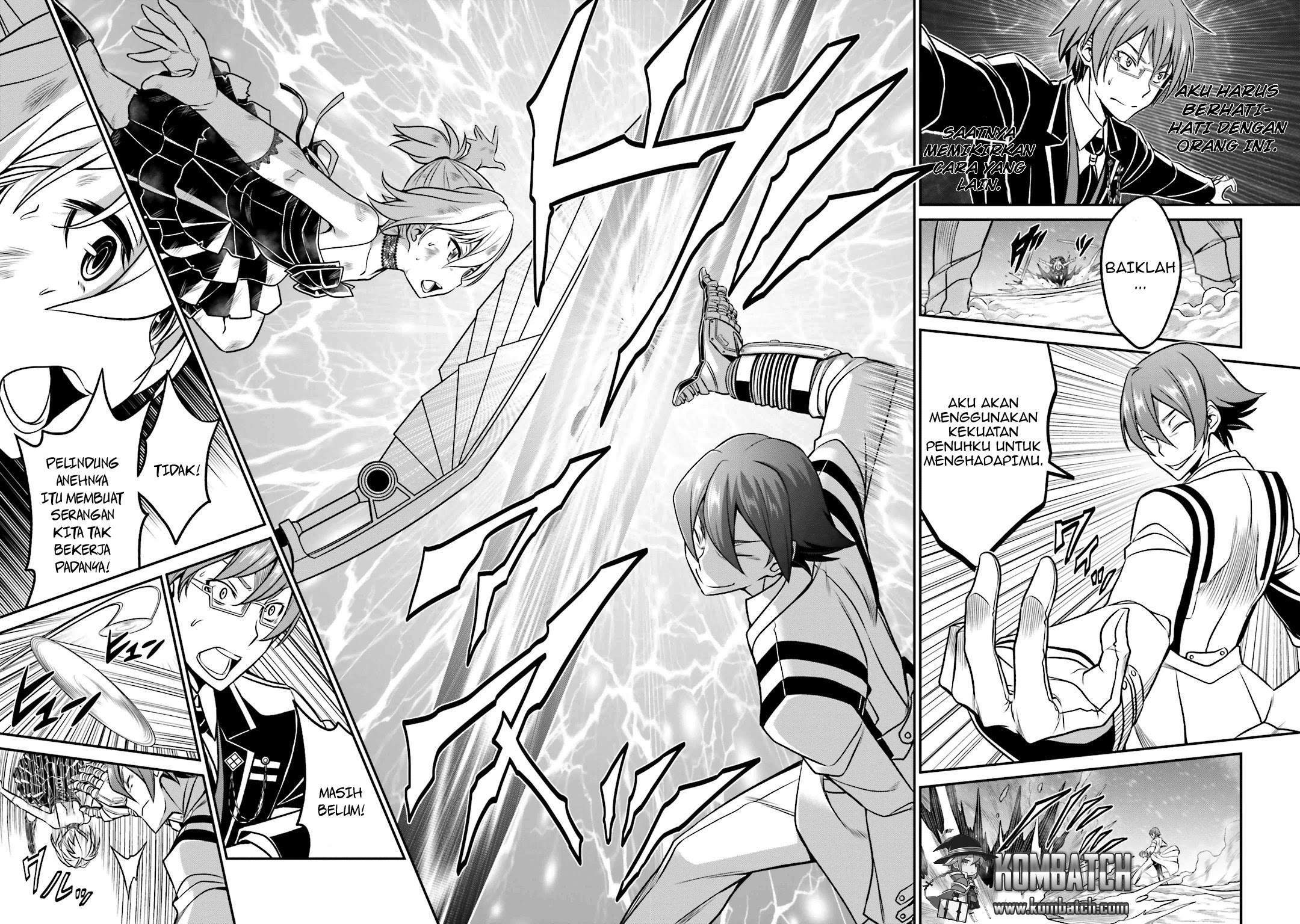 Not Lives Chapter 39 Gambar 12