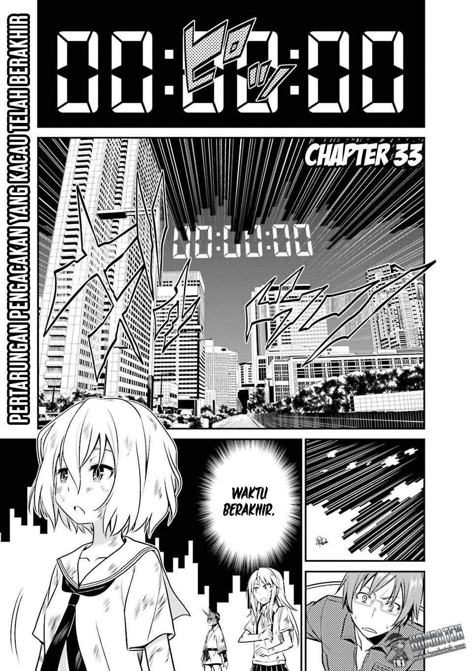 Baca Manga Not Lives Chapter 33 Gambar 2