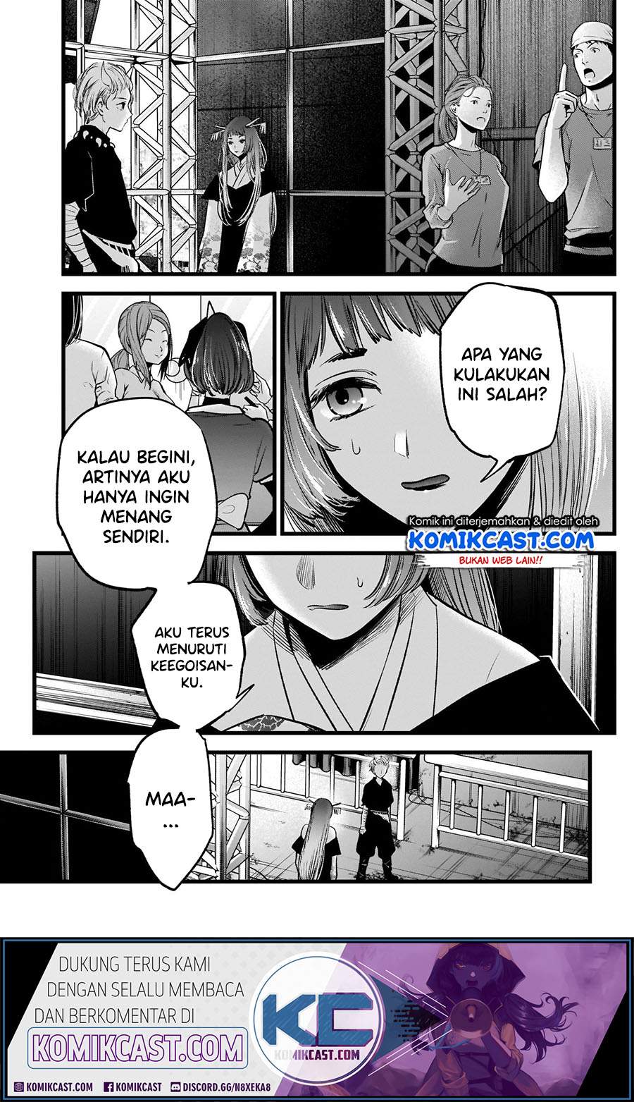 Oshi no Ko Chapter 61. Gambar 17