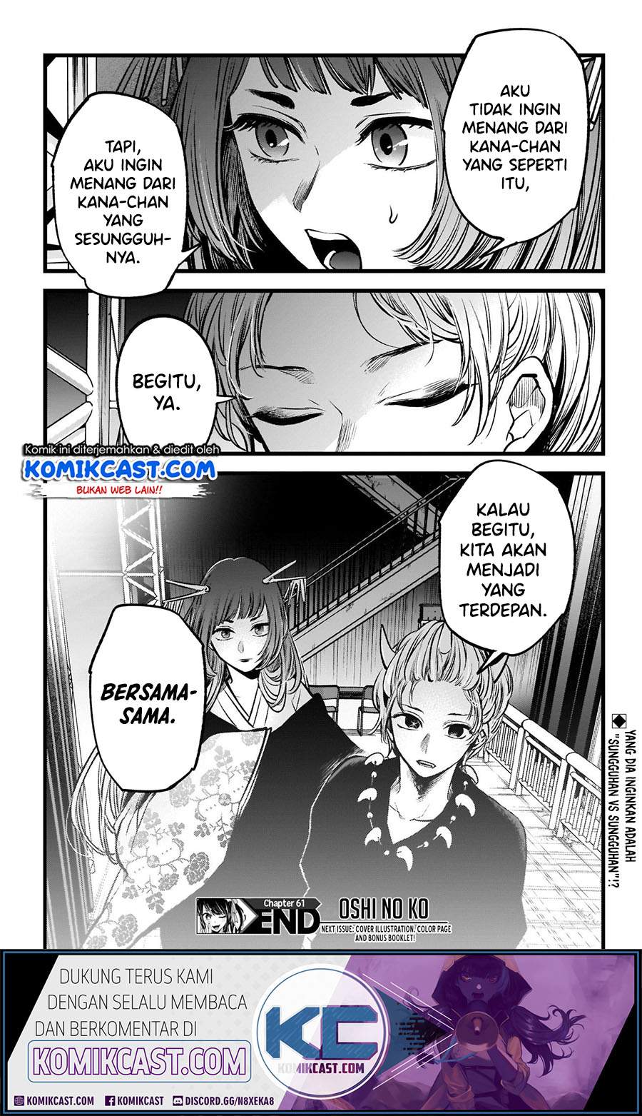 Oshi no Ko Chapter 61. Gambar 20