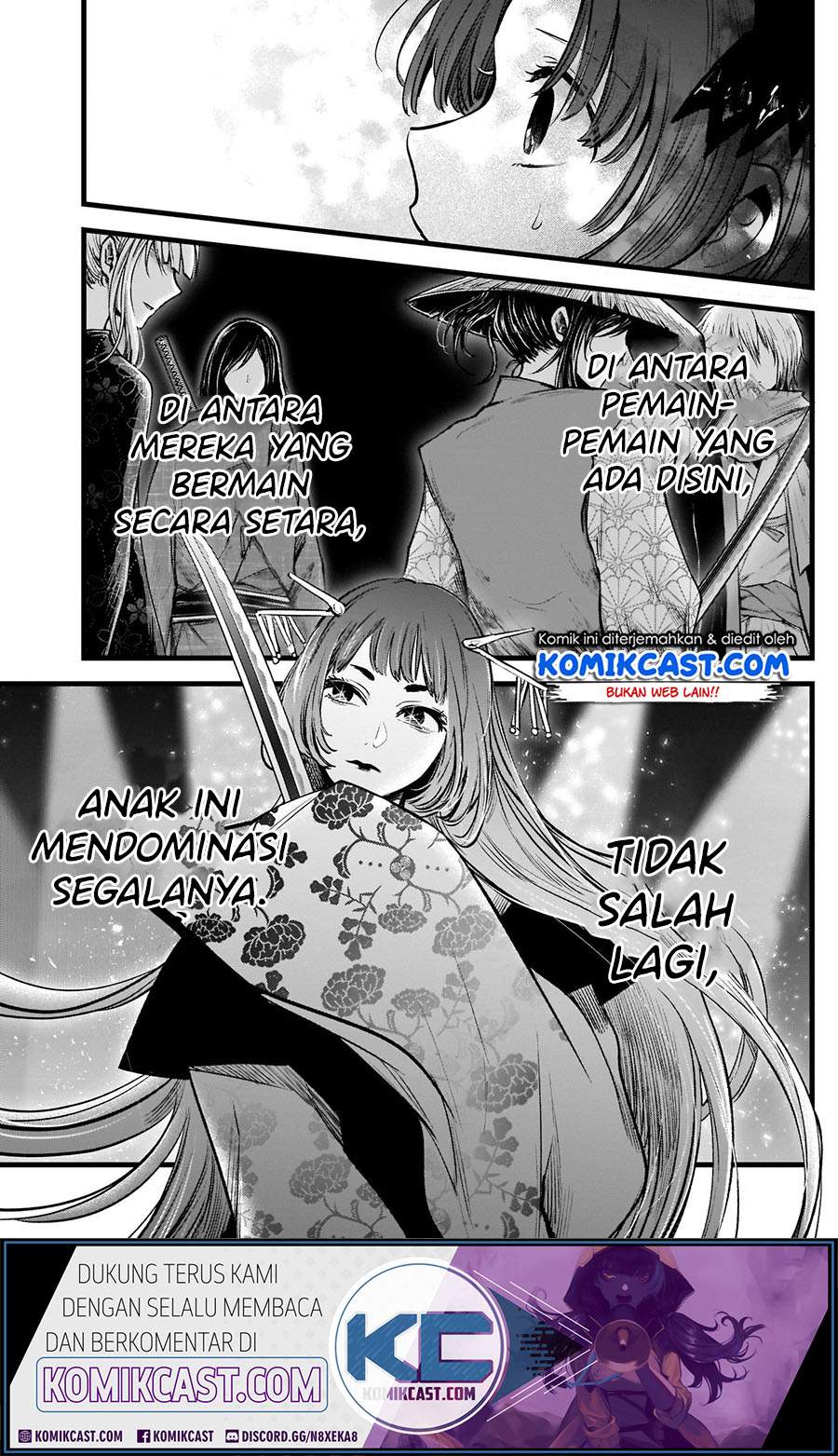 Oshi no Ko Chapter 61. Gambar 7