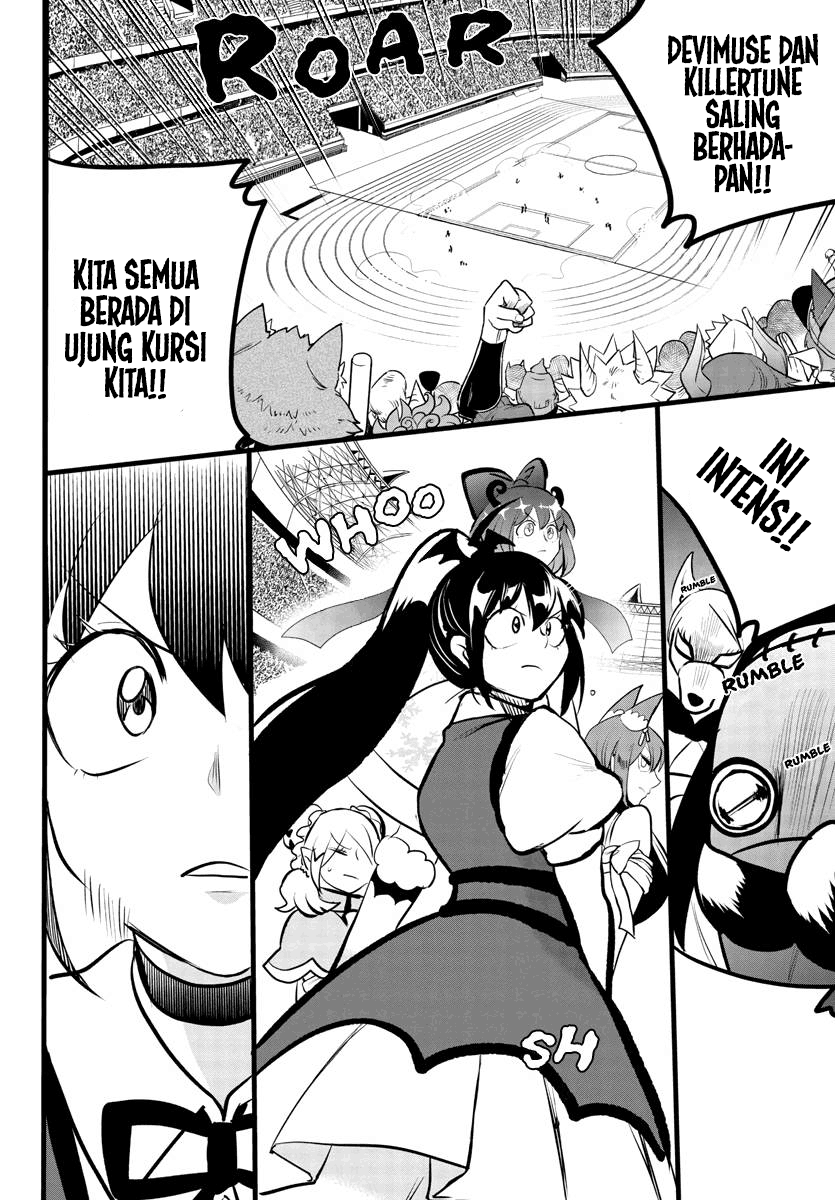Mairimashita! Iruma-kun Chapter 193 Gambar 5