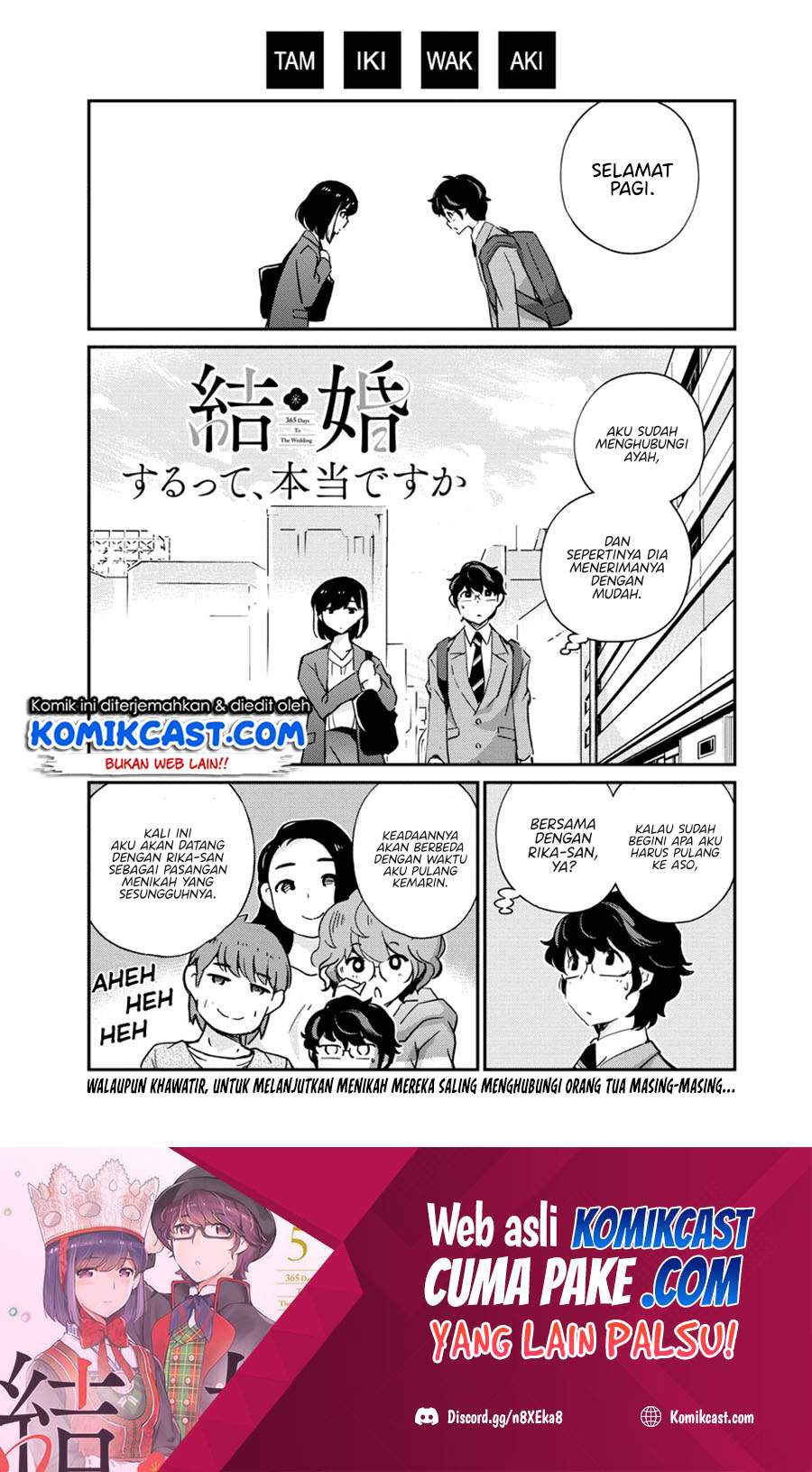 Baca Manga Kekkon Surutte, Hontou Desu Ka? Chapter 55 Gambar 2