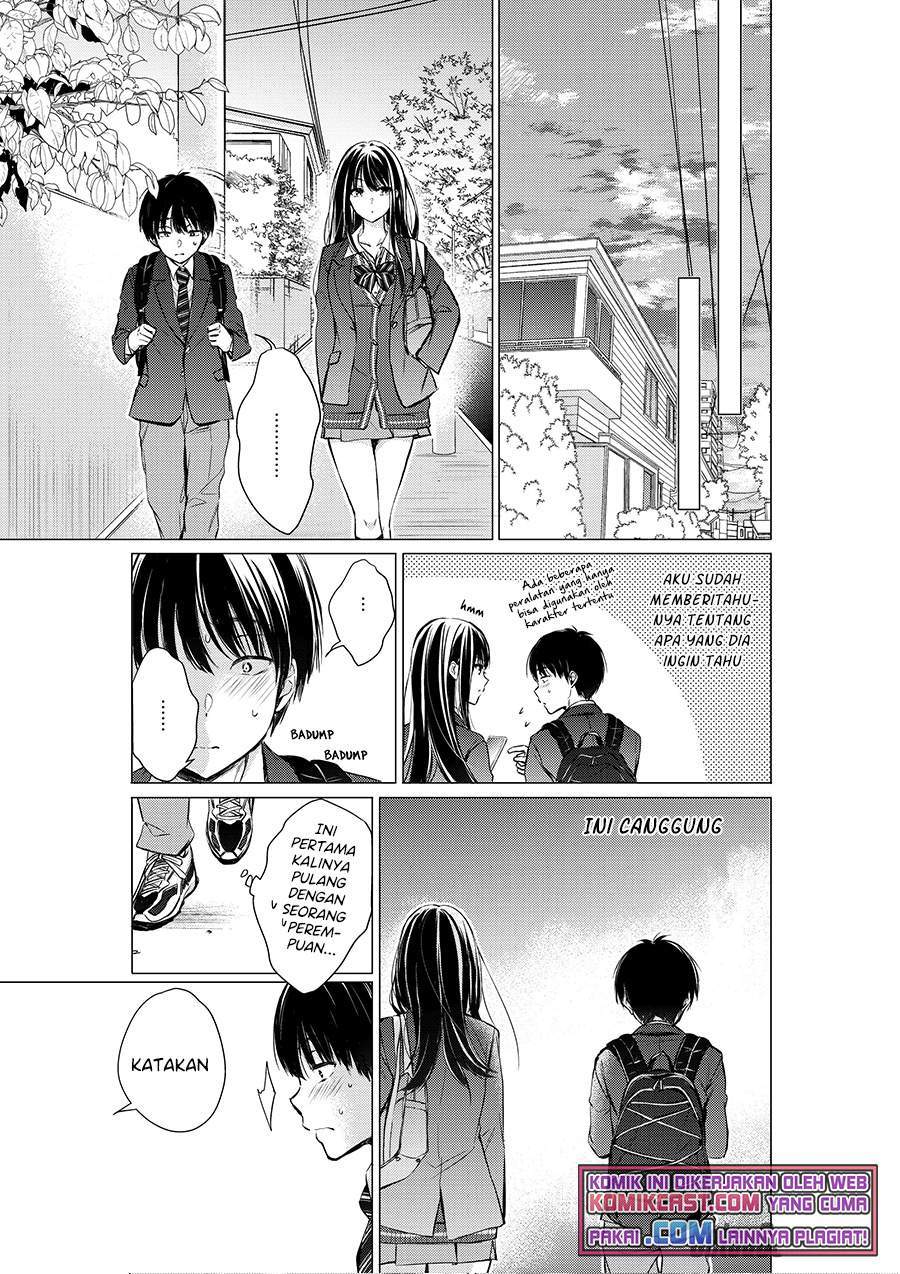 Gotou-san Wants Me To Turn Around Chapter 16 Gambar 3