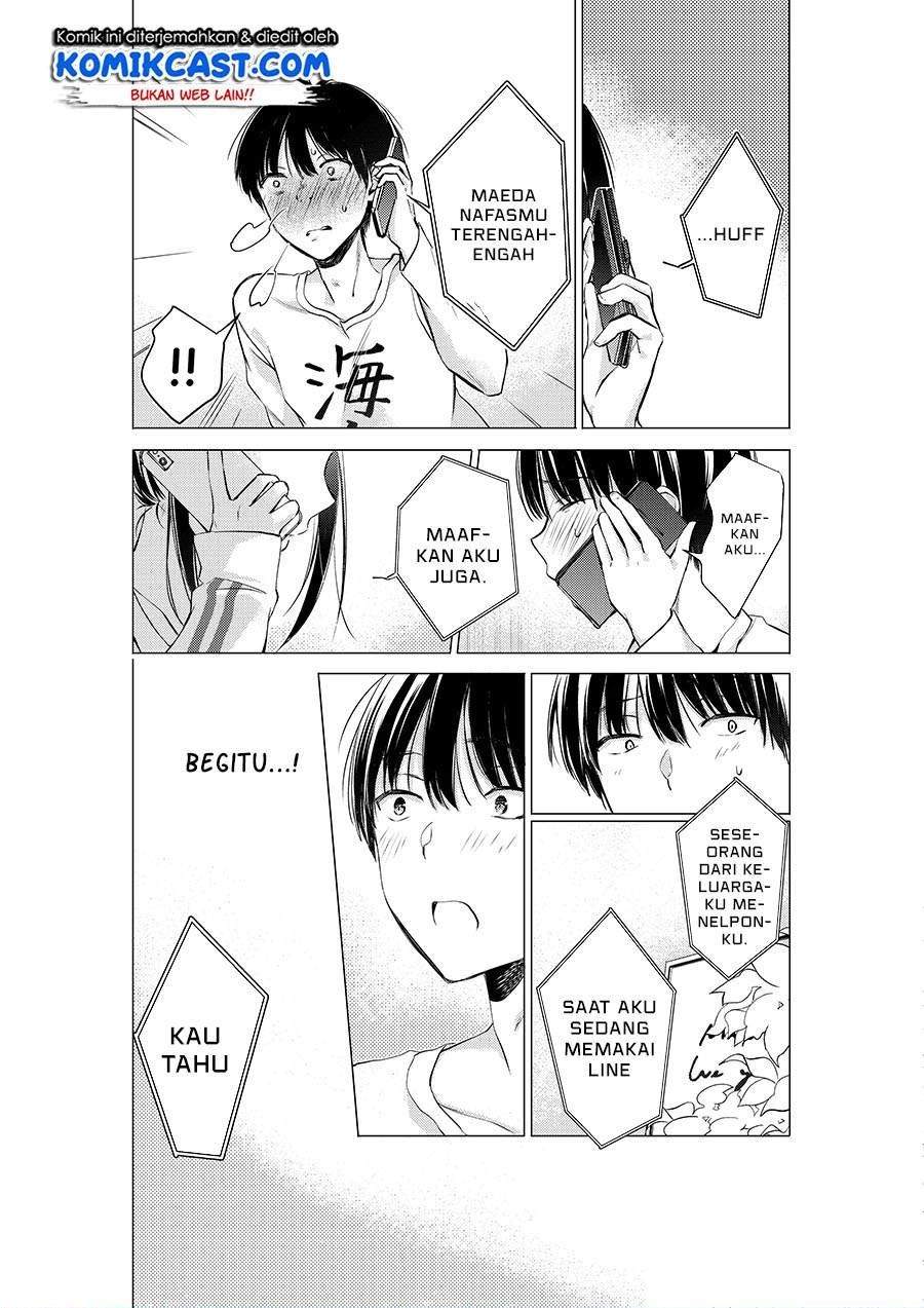 Gotou-san Wants Me To Turn Around Chapter 11 Gambar 4