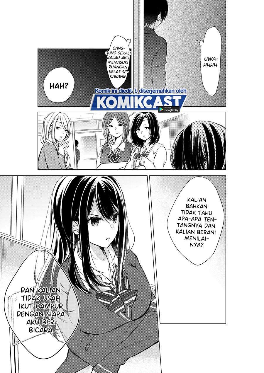 Gotou-san Wants Me To Turn Around Chapter 3 Gambar 3