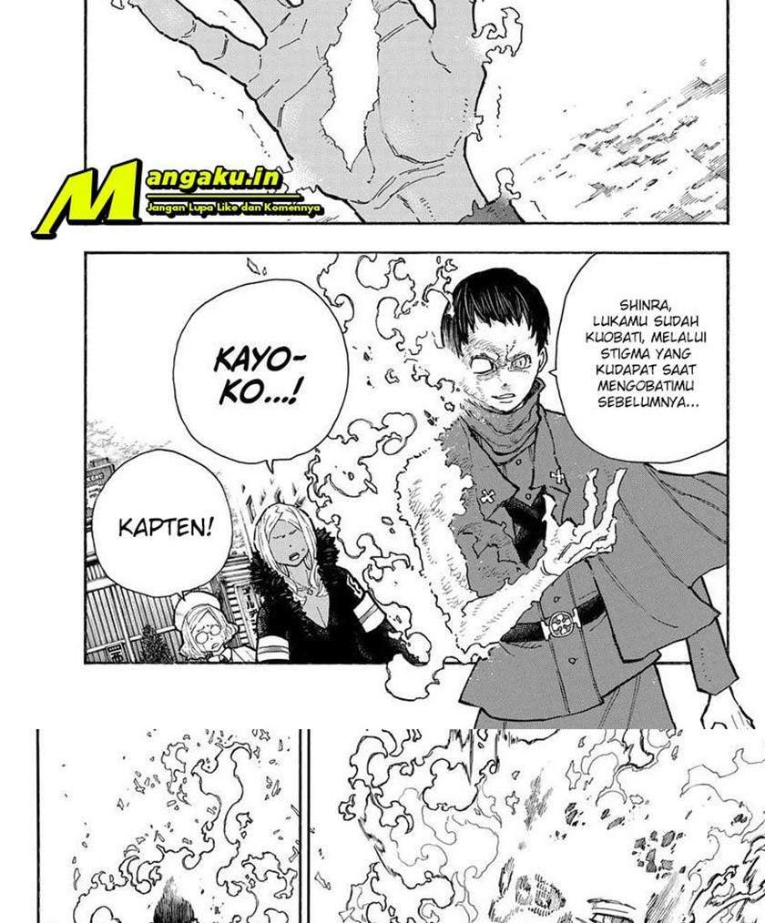 Fire Brigade of Flames Chapter 290 Gambar 7