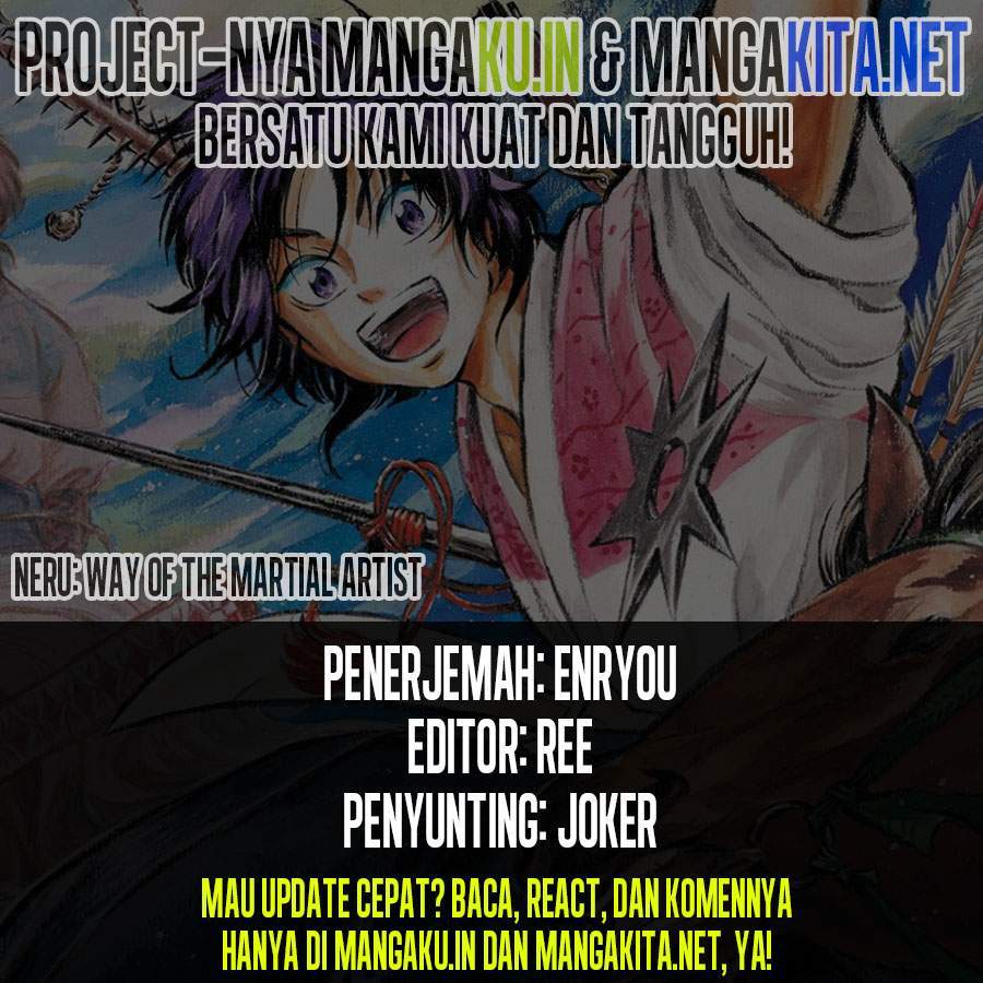 Baca Komik Neru Way of the Martial Artist Chapter 16 Gambar 1