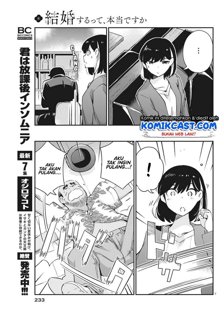 Kekkon Surutte, Hontou Desu Ka? Chapter 56 Gambar 10