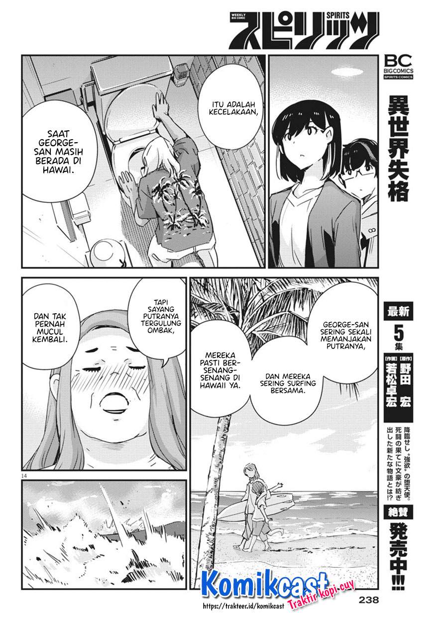 Kekkon Surutte, Hontou Desu Ka? Chapter 56 Gambar 15